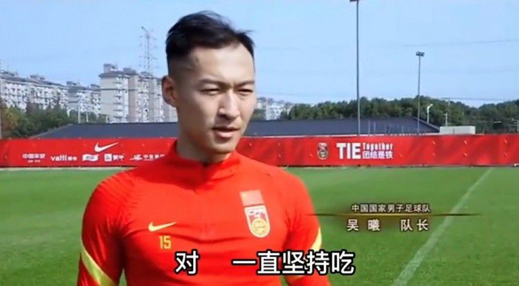 另外，这笔转会将以租借的形式完成。